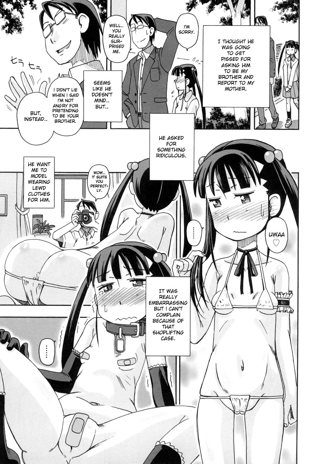 KOMODO NO ANA - Page 85
