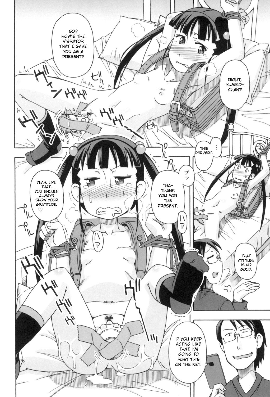KOMODO NO ANA - Page 90