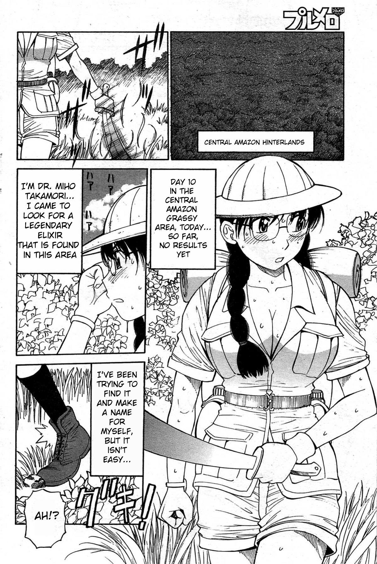 Preview page 2