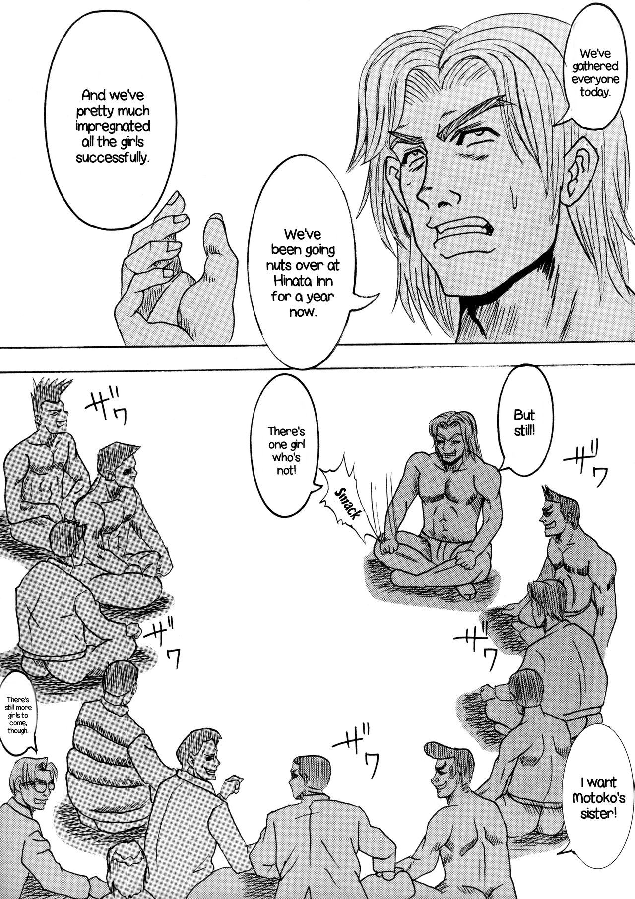 Preview page 5
