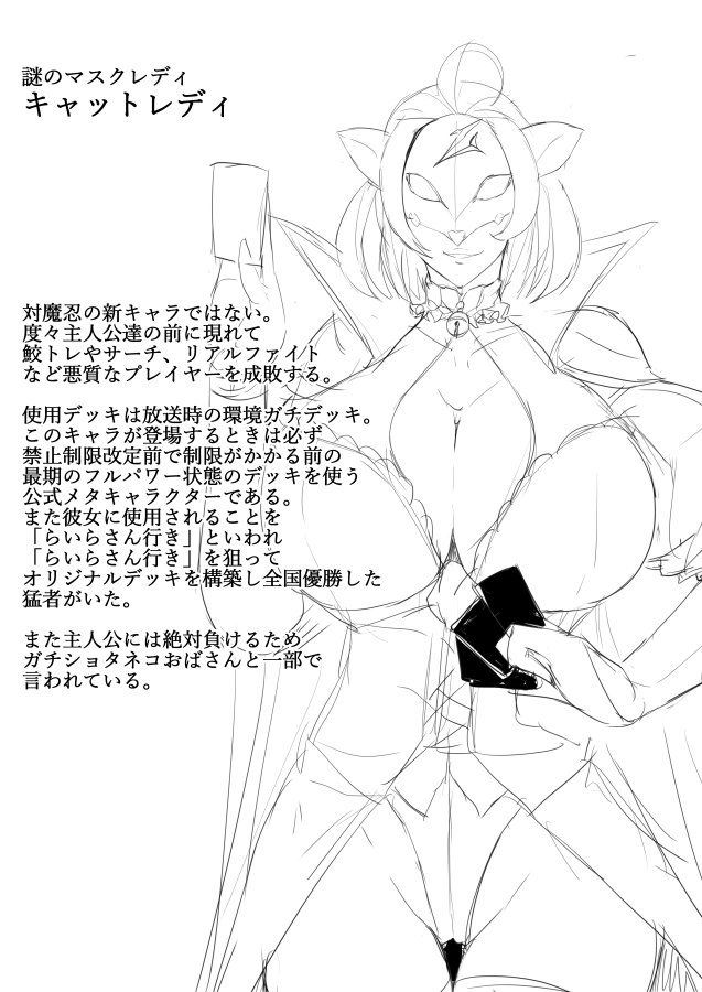 twitter images. - Page 115