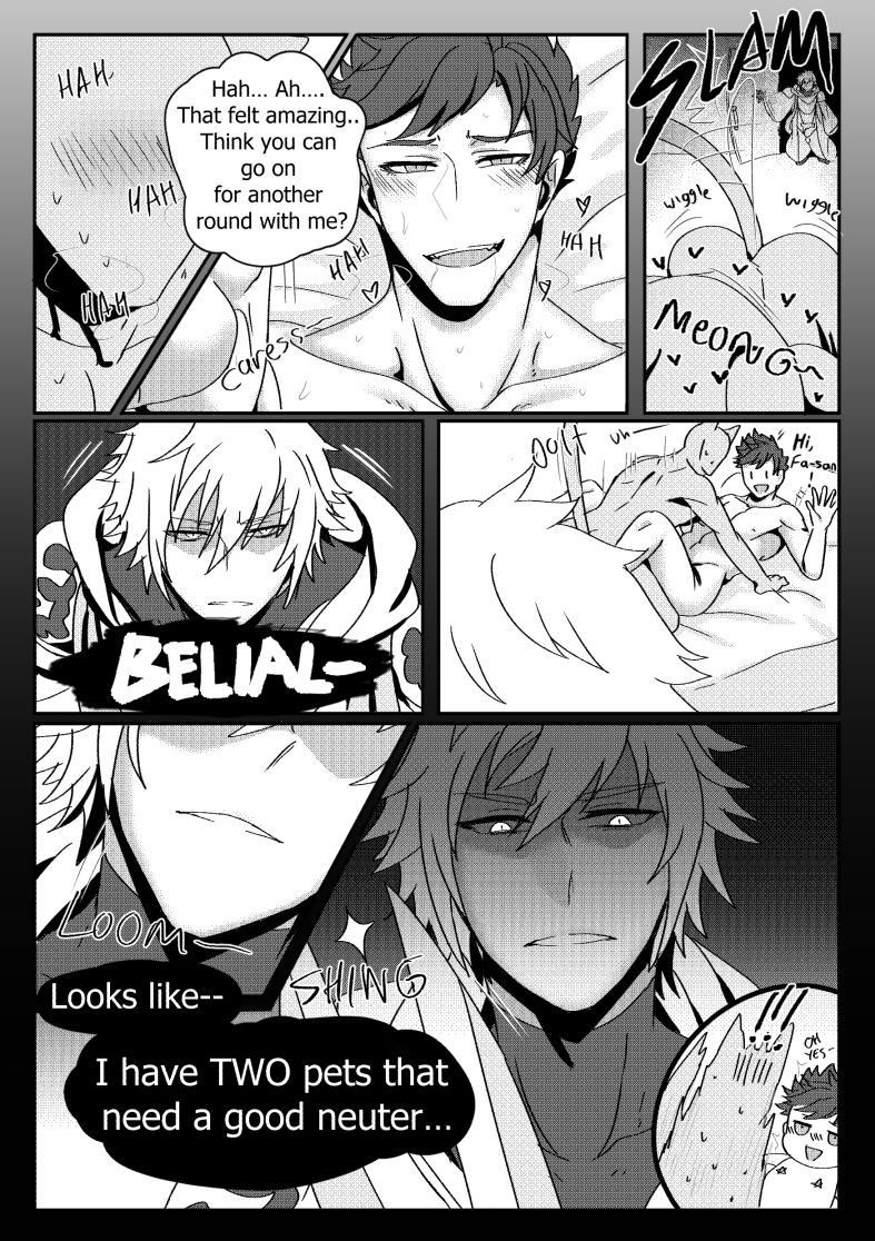 Lucky Lucky Cat - Page 15