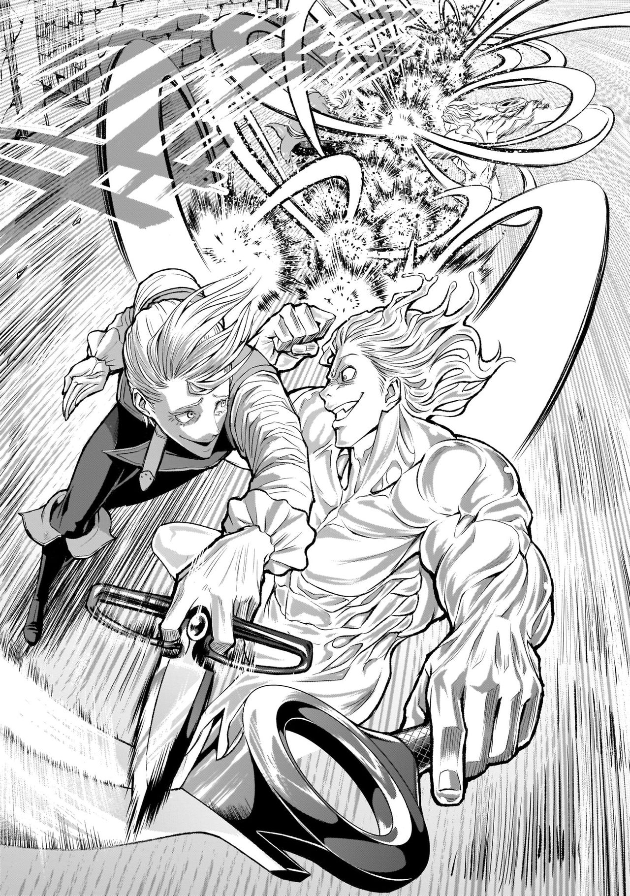 蔷薇园传奇 01-07 Chinese - Page 142