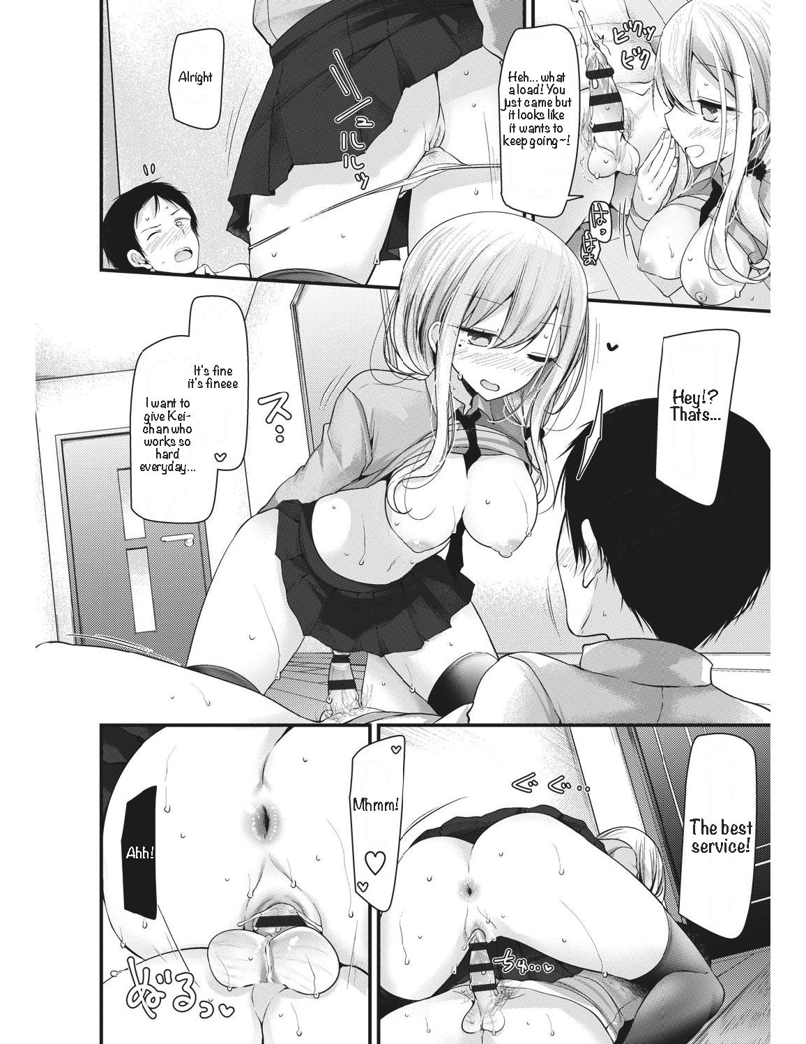 Preview page 8