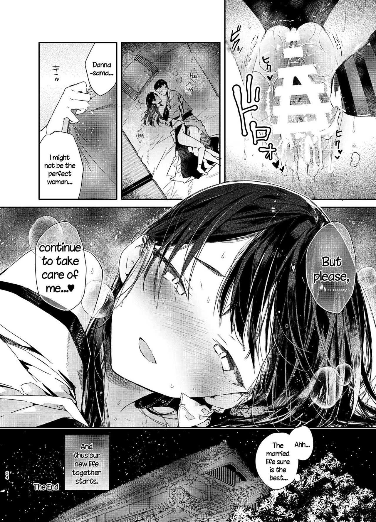 Kitsume na Kimono Niizuma to Kyoukotoba Ecchi - Page 24