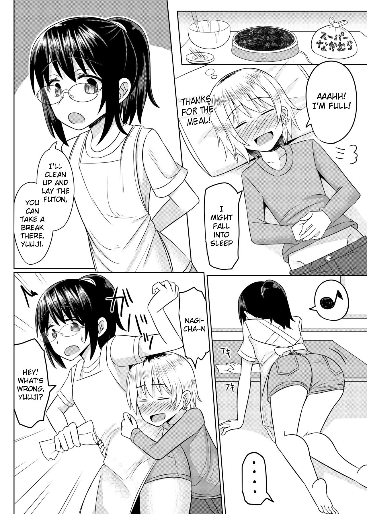 Cosplay Otokonoko-tachi Gaiden - Page 11