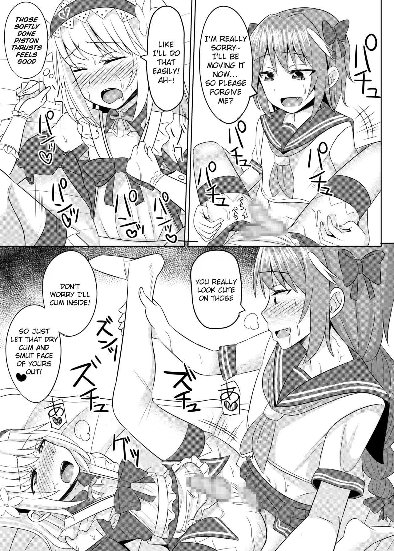 Cosplay Otokonoko-tachi Gaiden - Page 28