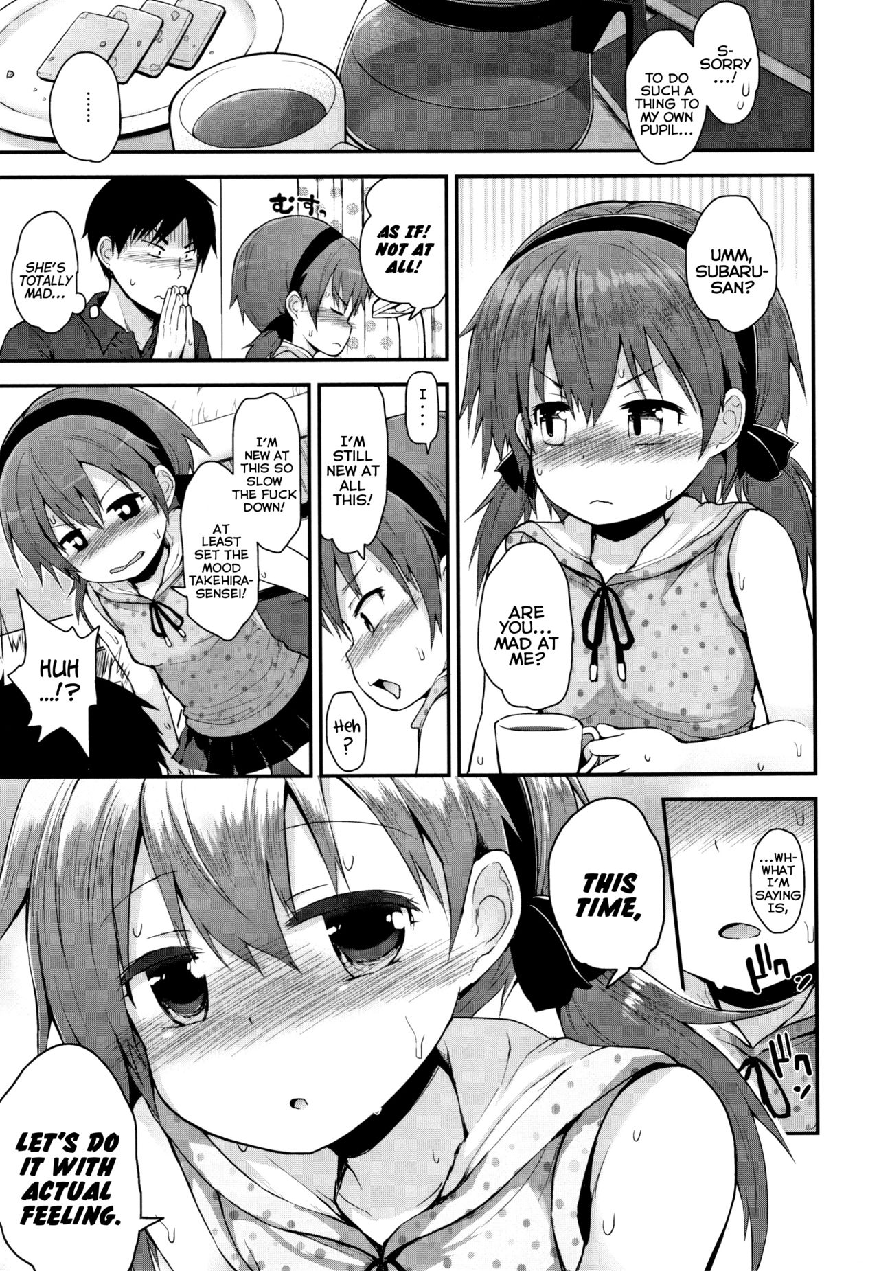 Chiisana Koukishin | Tiny Curiosity - Page 113