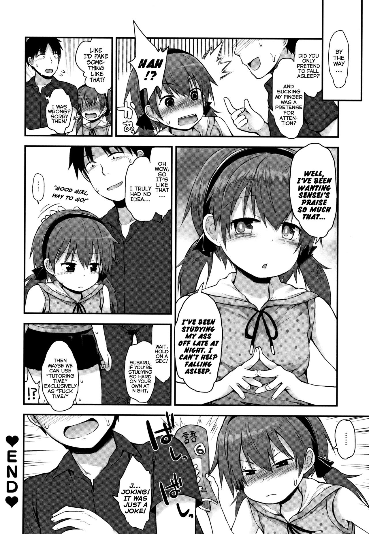 Chiisana Koukishin | Tiny Curiosity - Page 126