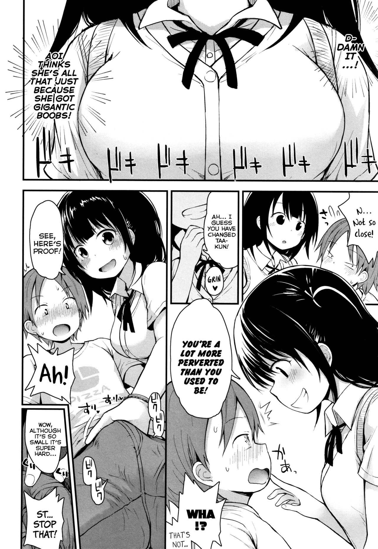 Chiisana Koukishin | Tiny Curiosity - Page 90