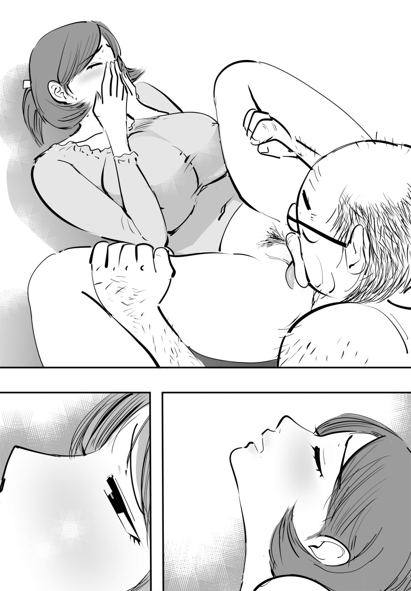 敏感すぎて孕んじゃう主婦 - Page 34