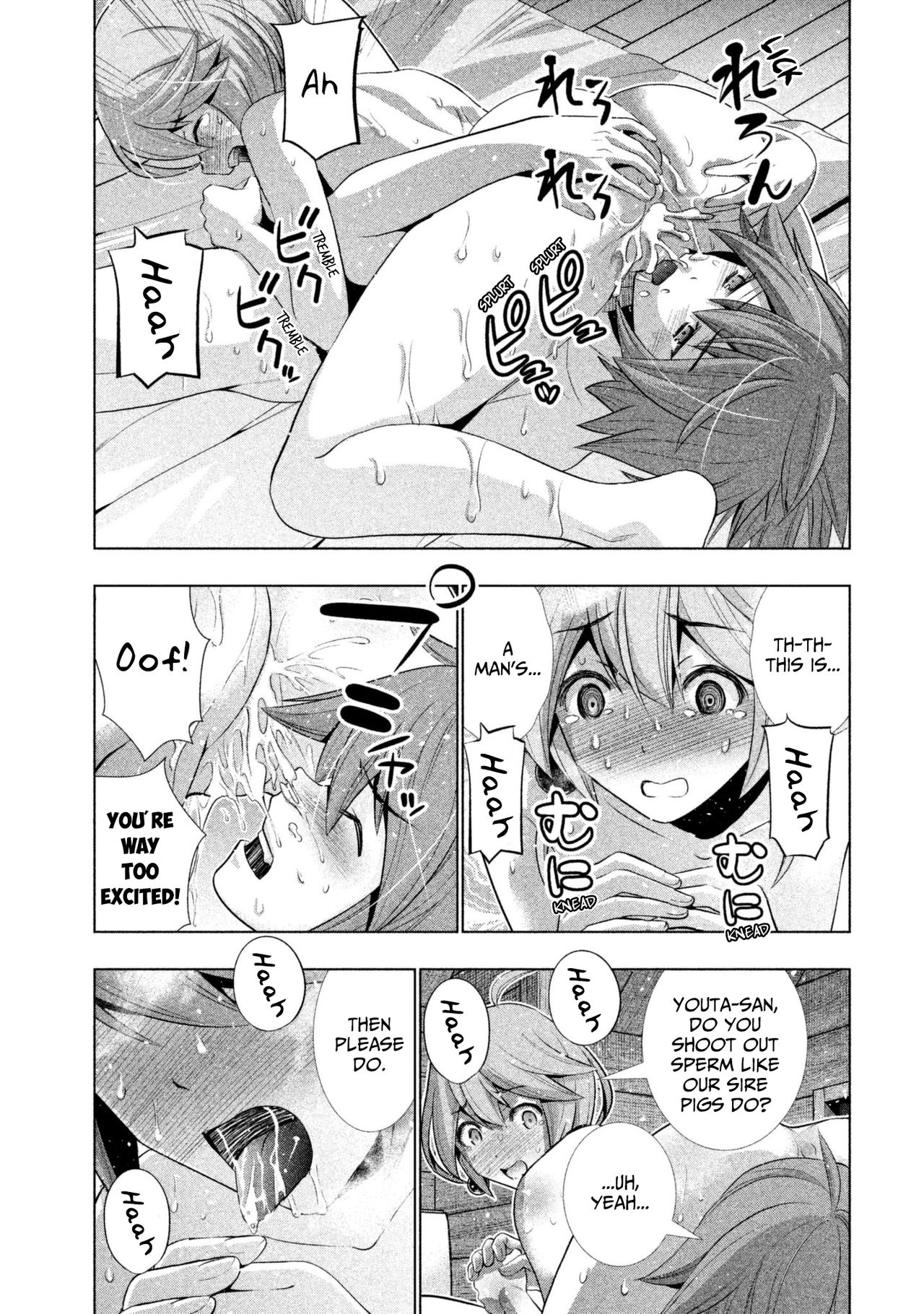 Parallel Paradise compilation - Page 109