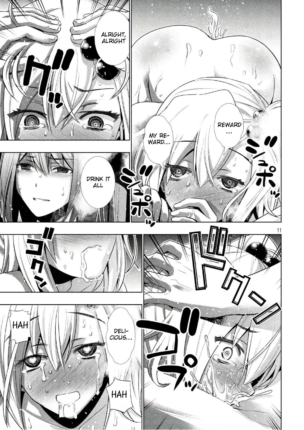 Parallel Paradise compilation - Page 119