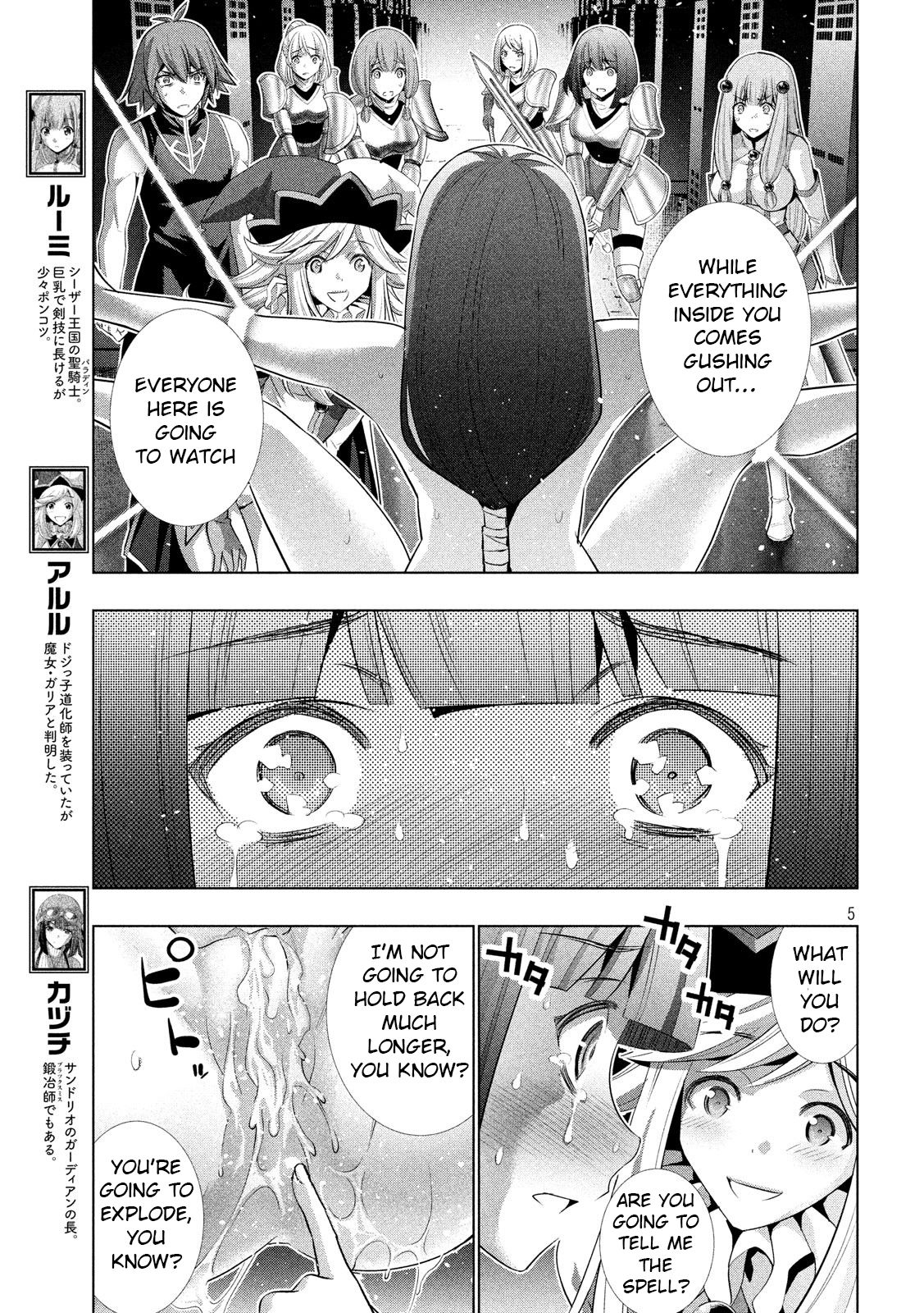 Parallel Paradise compilation - Page 163