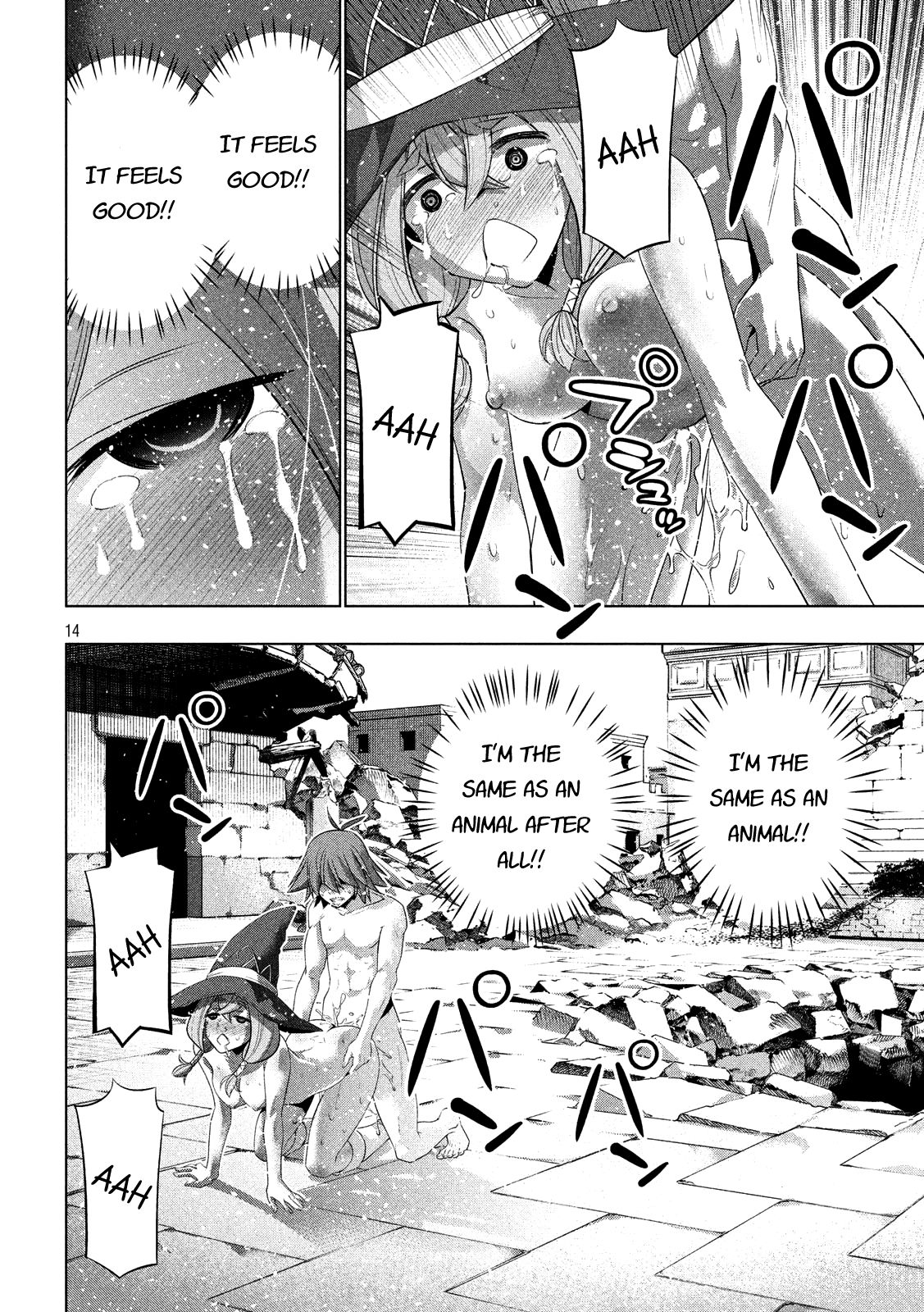 Parallel Paradise compilation - Page 199