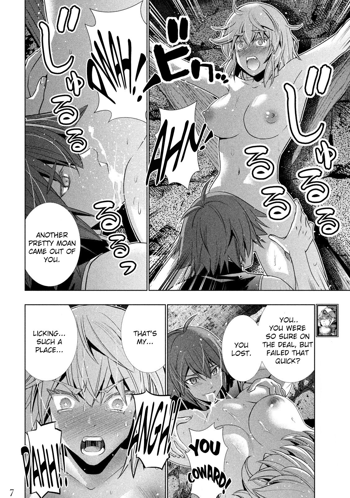 Parallel Paradise compilation - Page 231