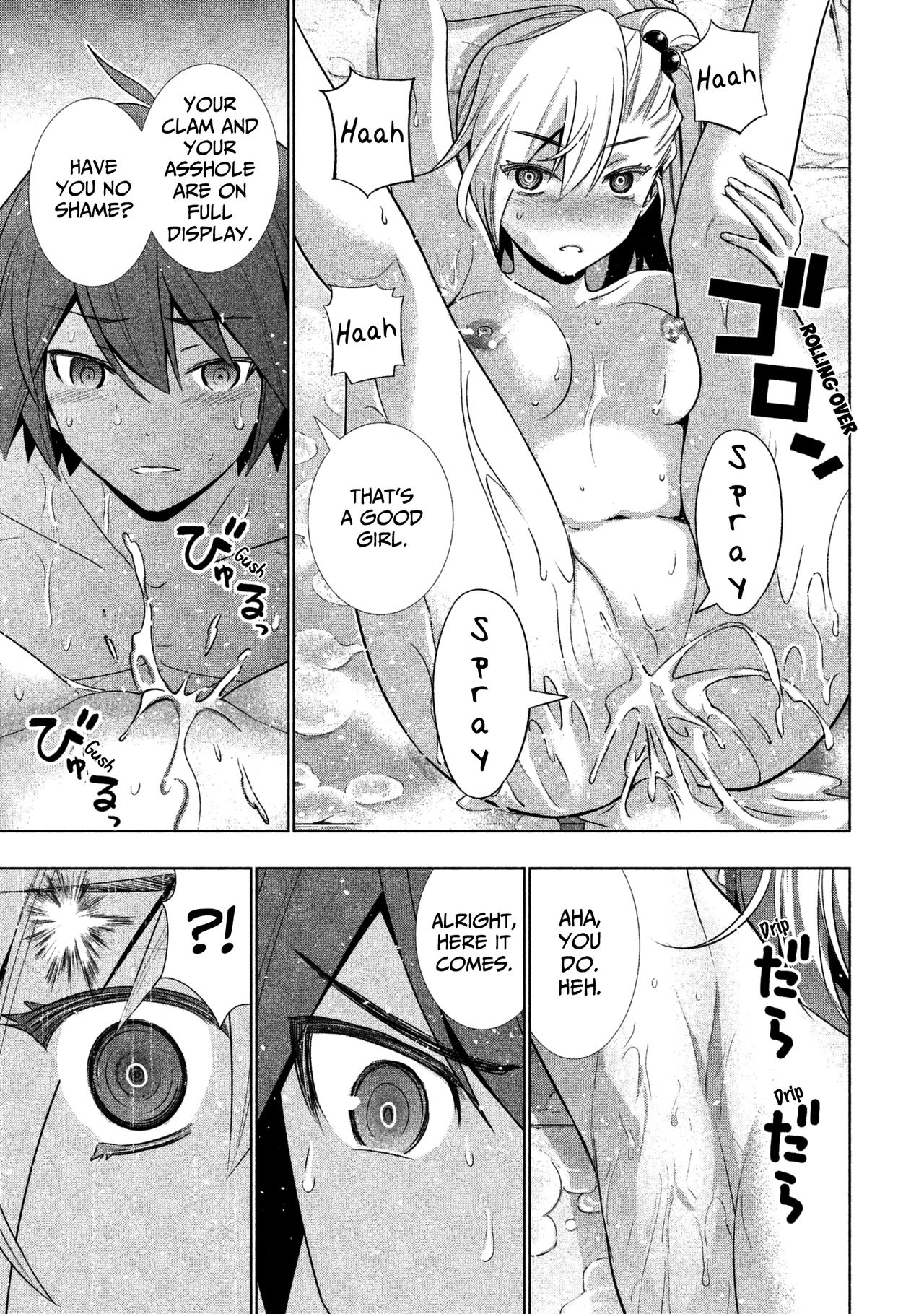 Parallel Paradise compilation - Page 90