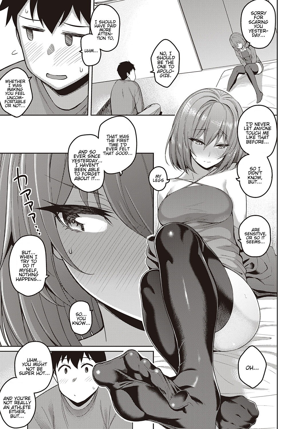 Senpai no Kawaii Tokoro - Page 11