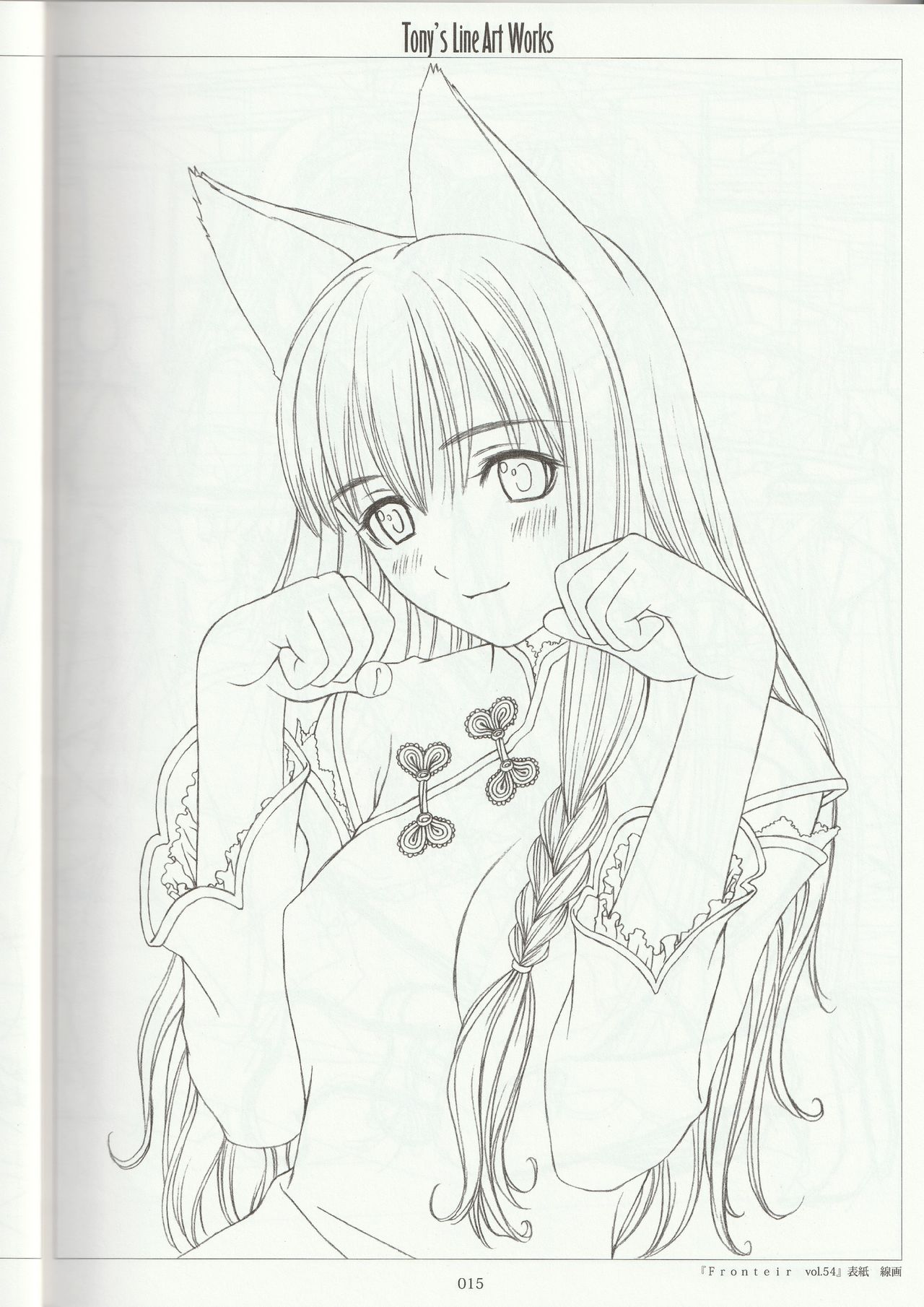 Tony's Line Art works 20th - Page 14