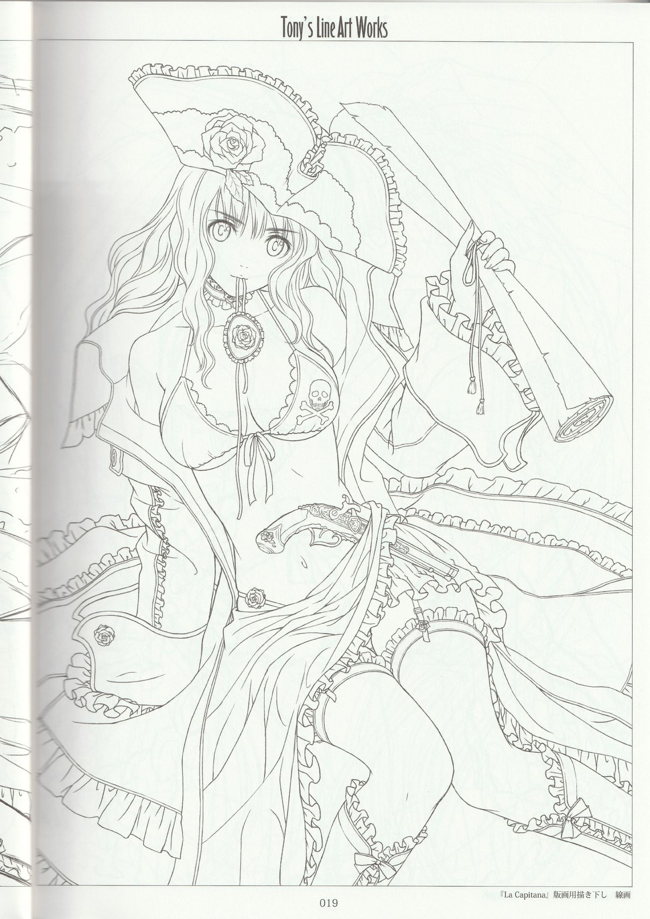Tony's Line Art works 20th - Page 18
