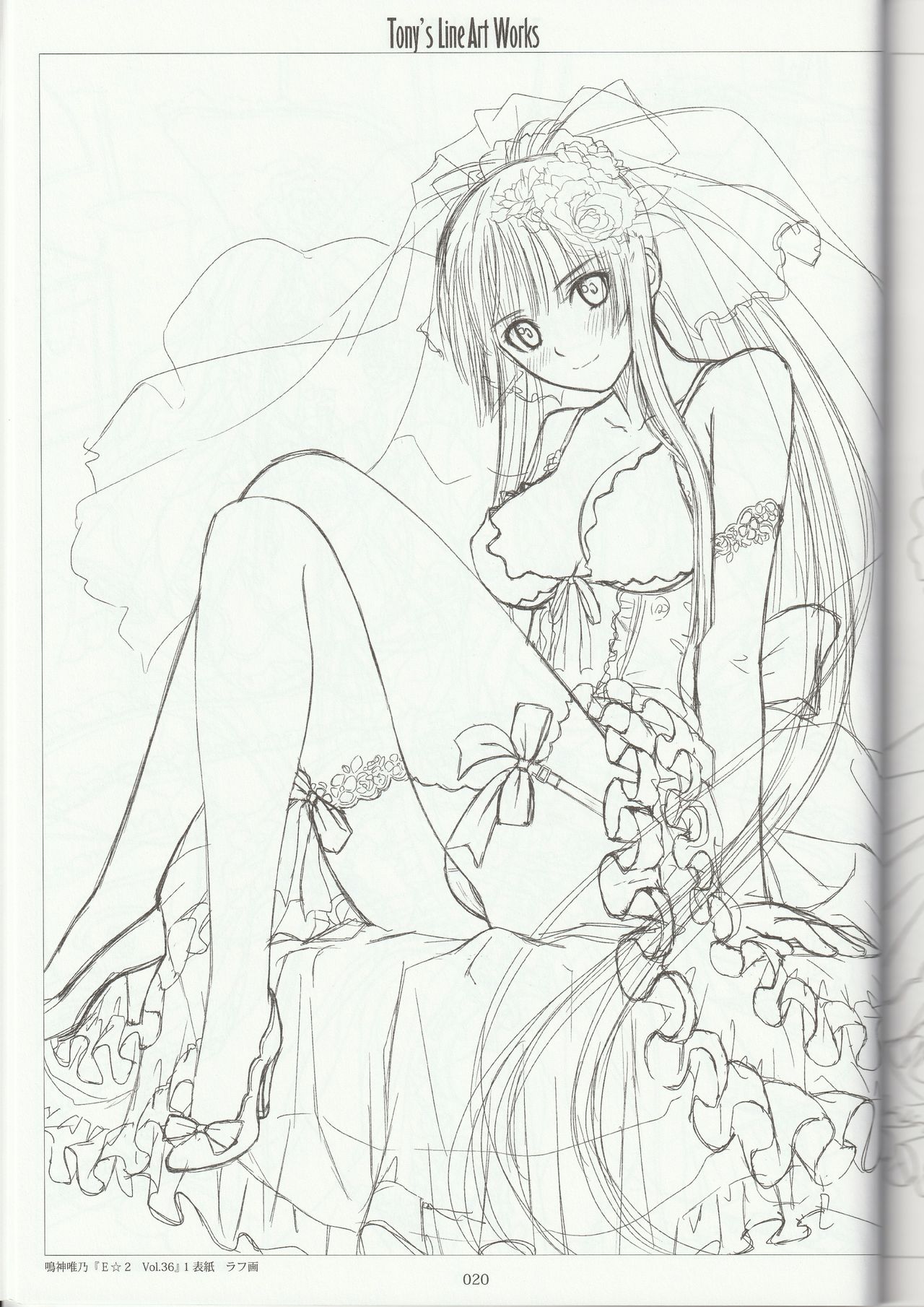 Tony's Line Art works 20th - Page 19
