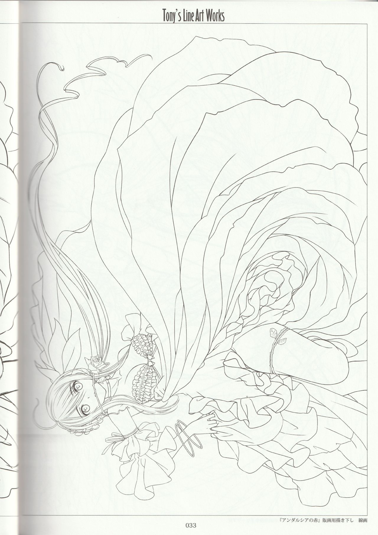 Tony's Line Art works 20th - Page 32