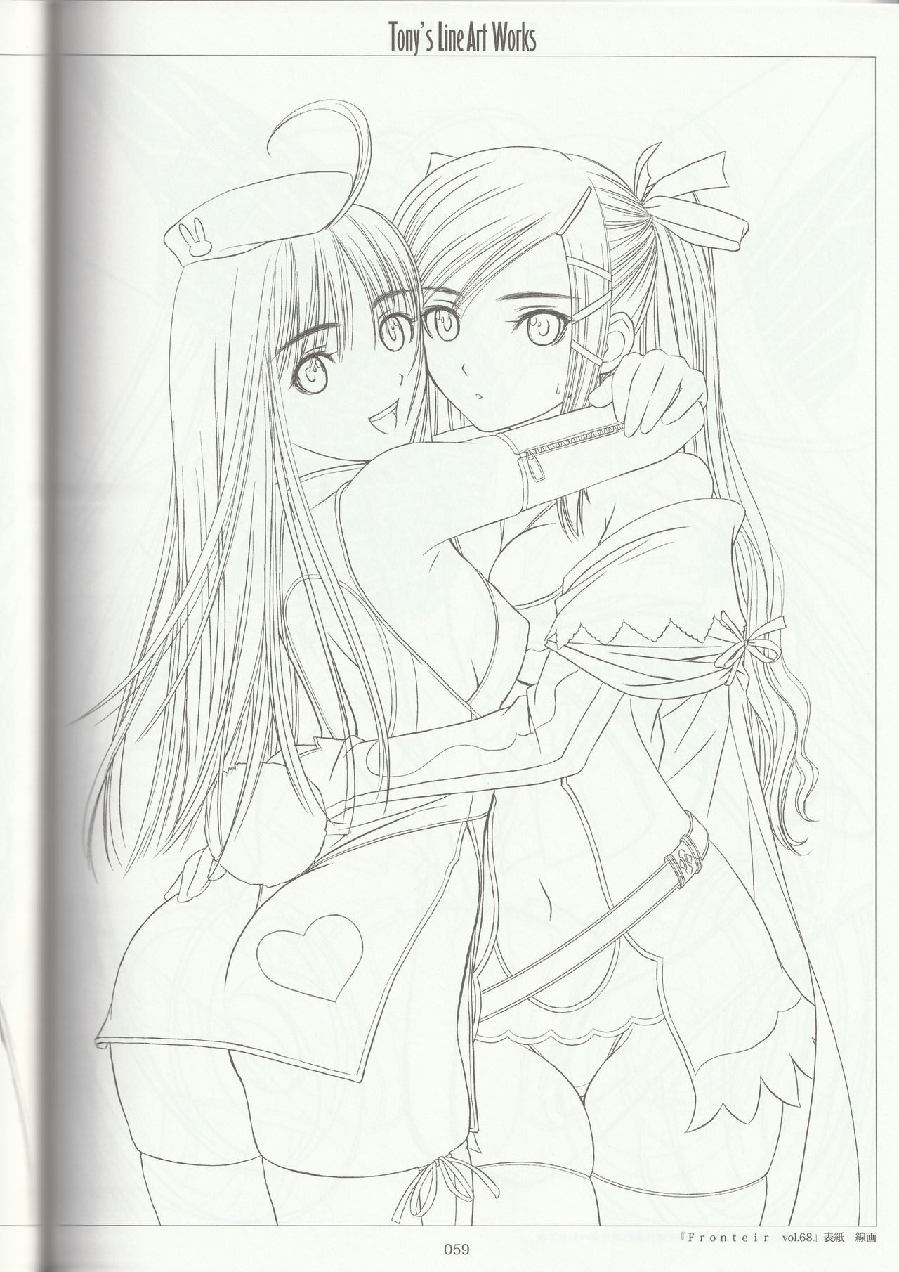 Tony's Line Art works 20th - Page 58