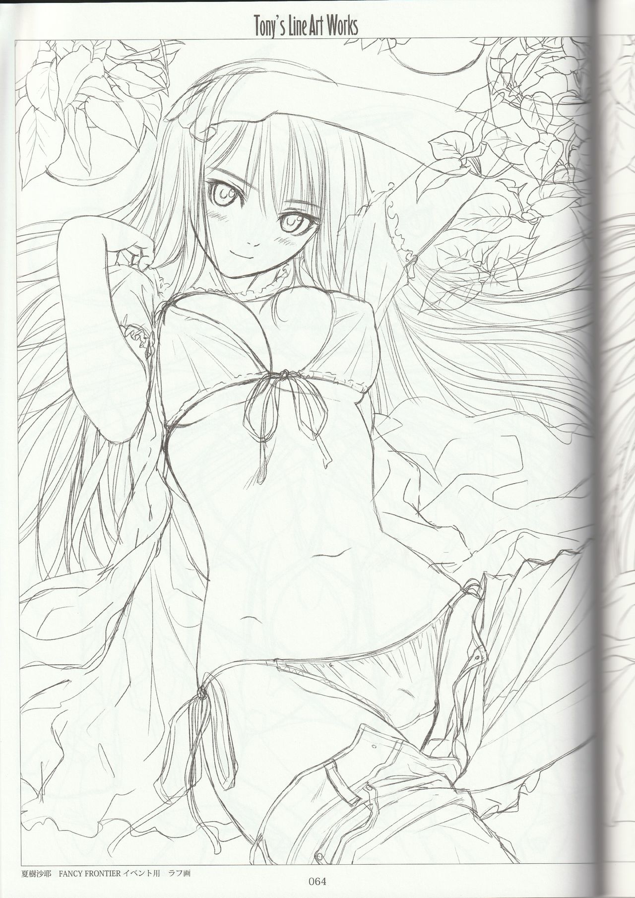 Tony's Line Art works 20th - Page 63