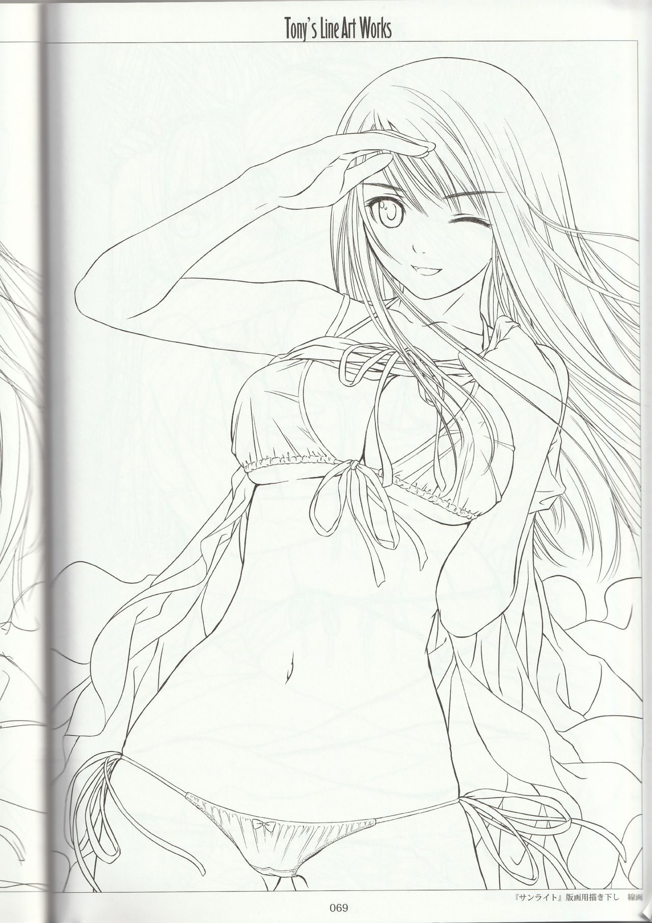 Tony's Line Art works 20th - Page 68