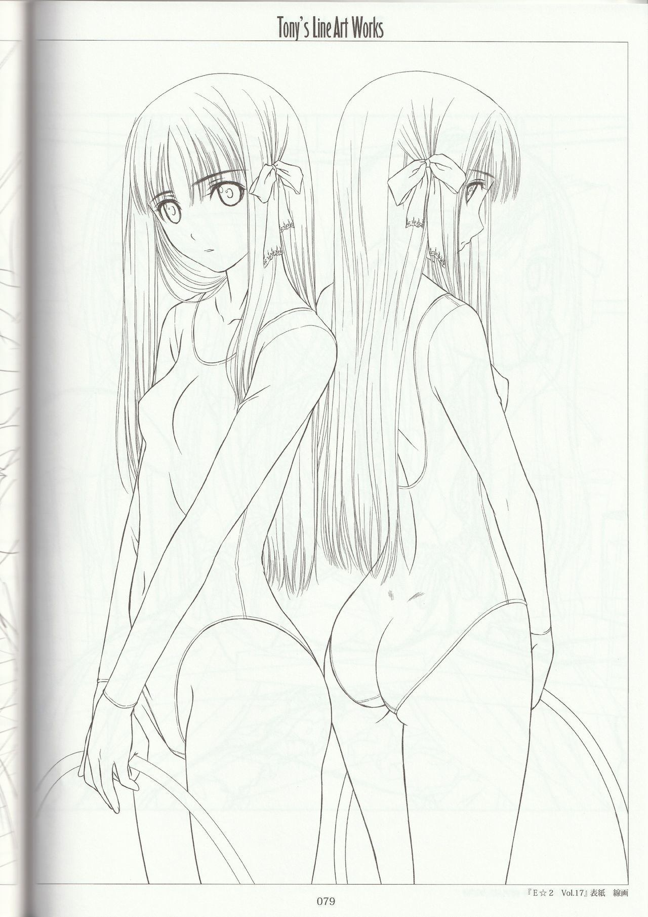 Tony's Line Art works 20th - Page 78