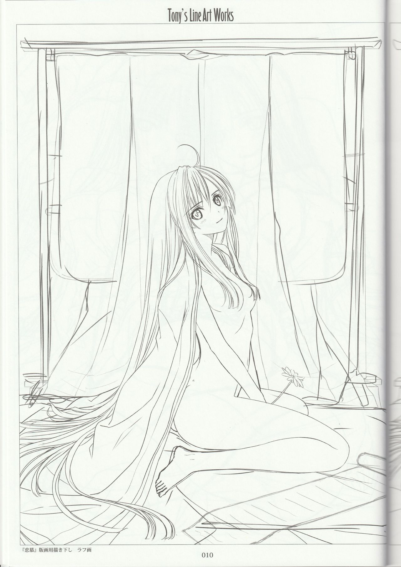Tony's Line Art works 20th - Page 9