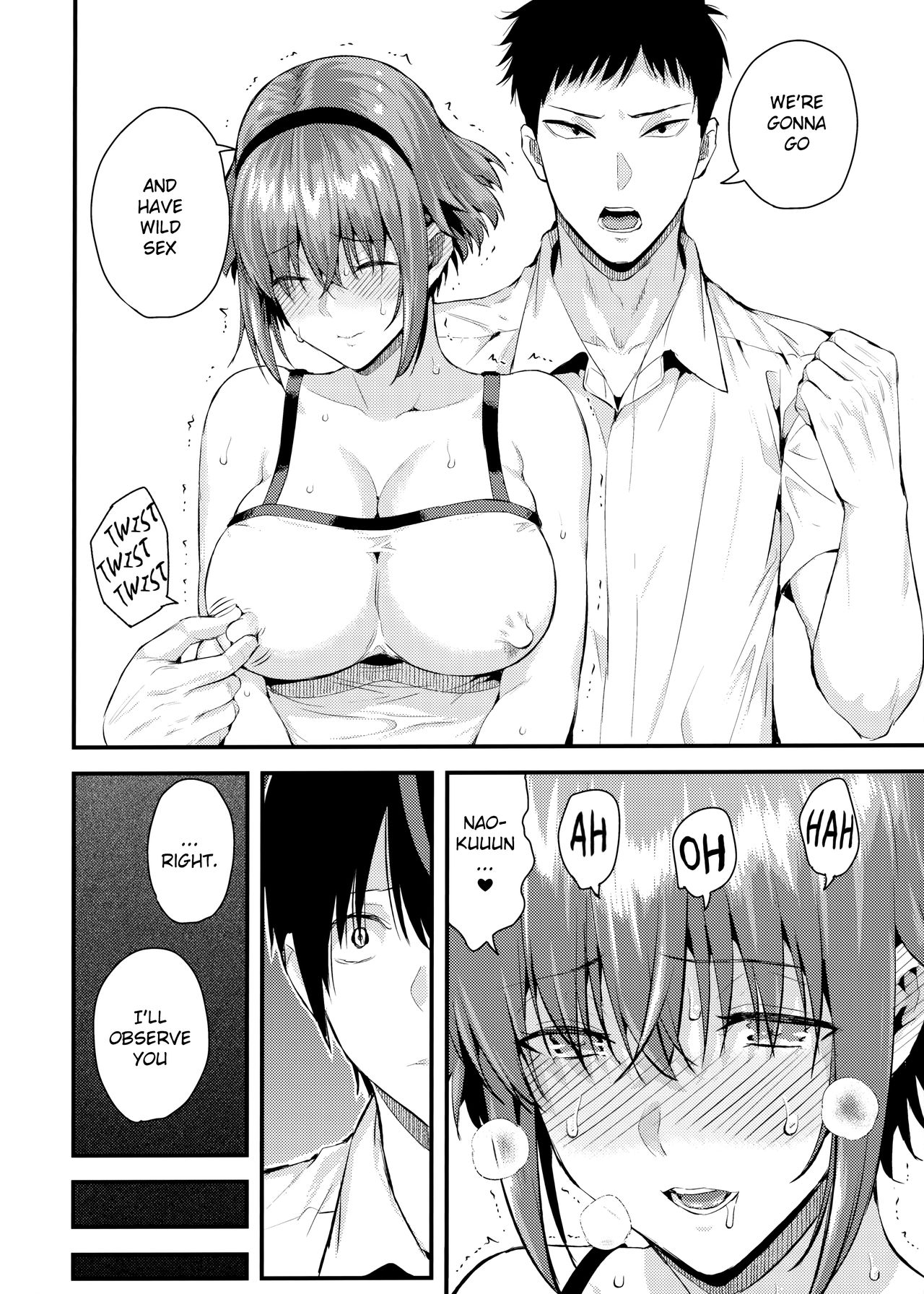 Tachiai 2 - Page 19