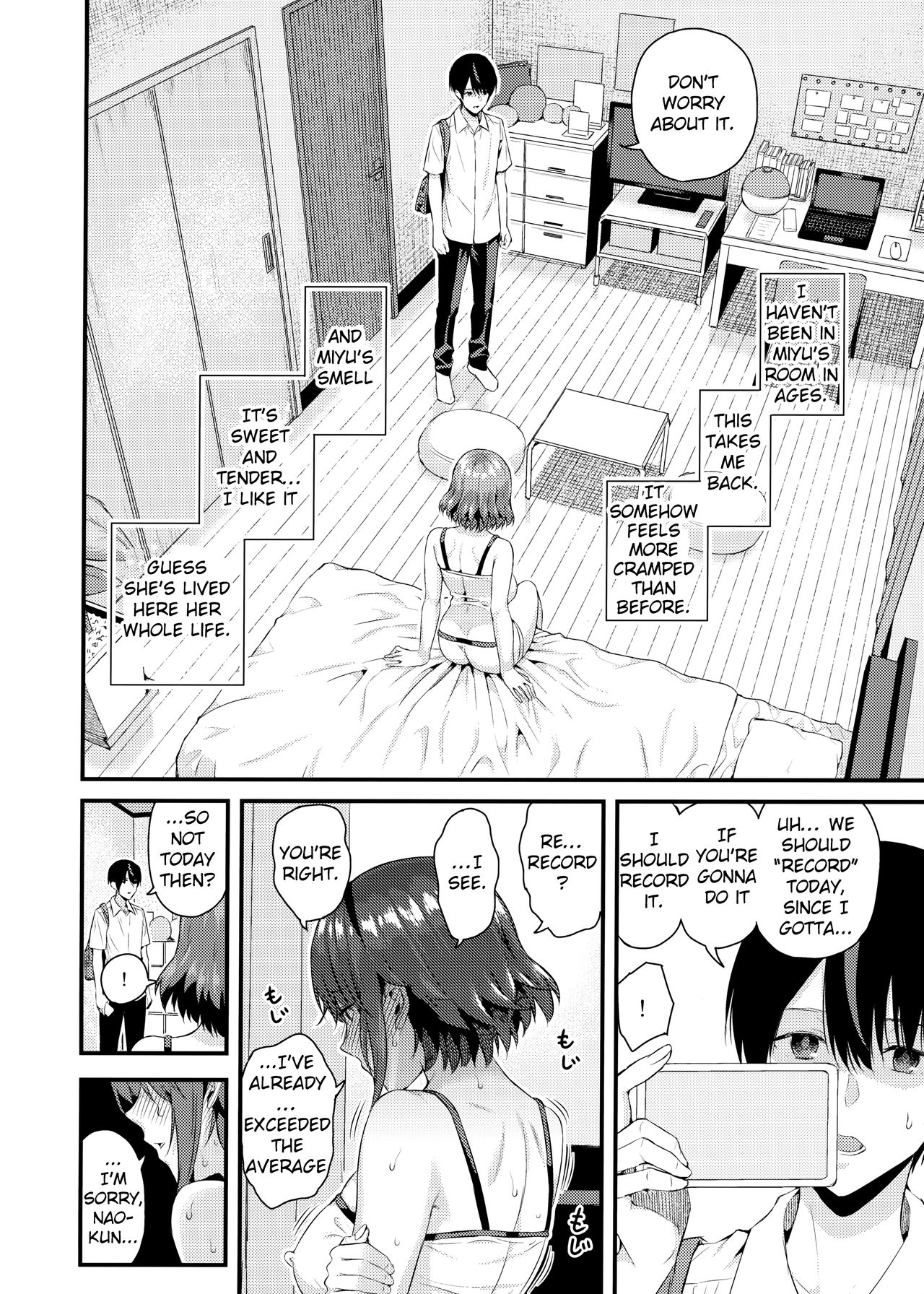 Tachiai 2 - Page 9