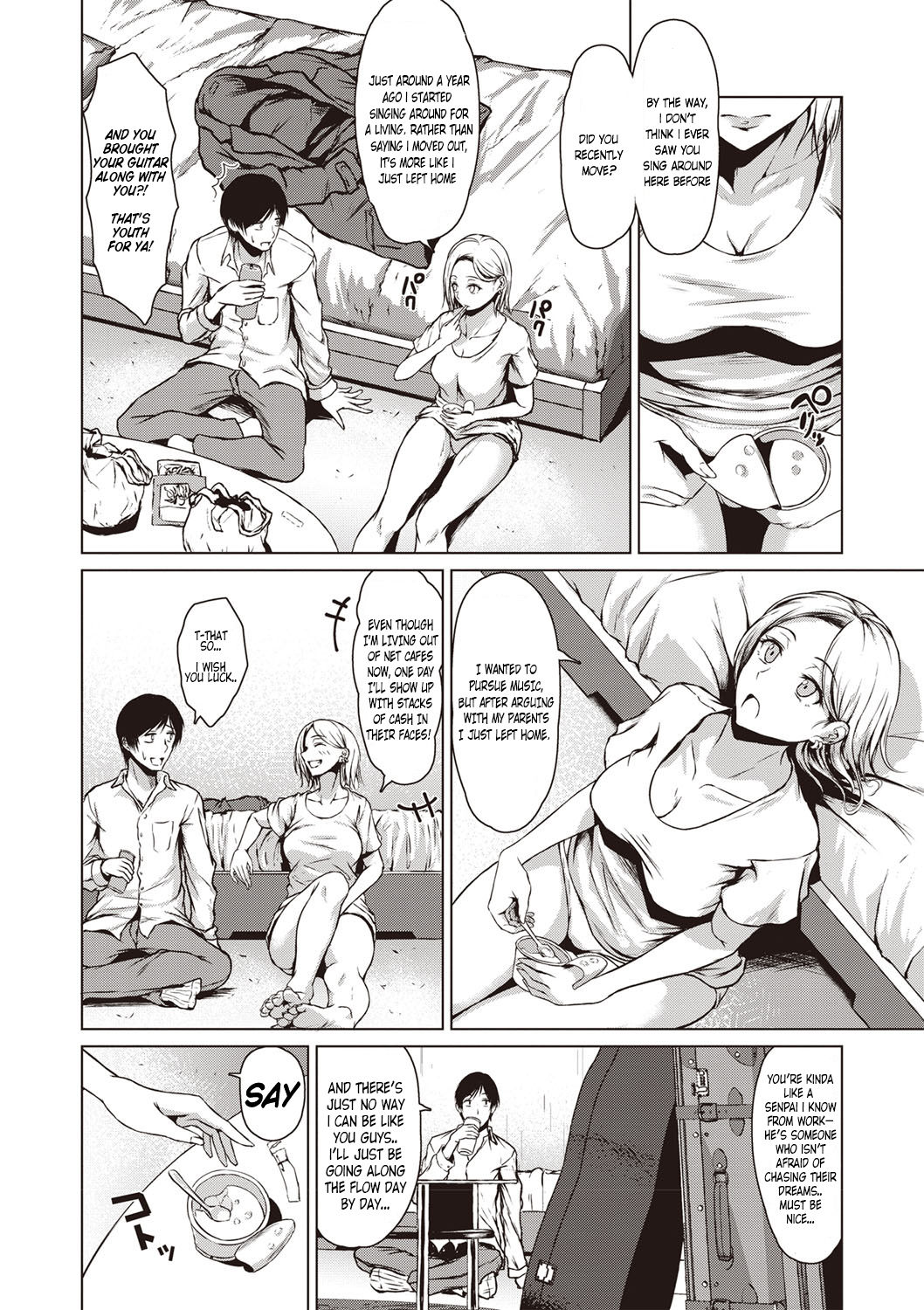 The Dreamest Girl - Page 6