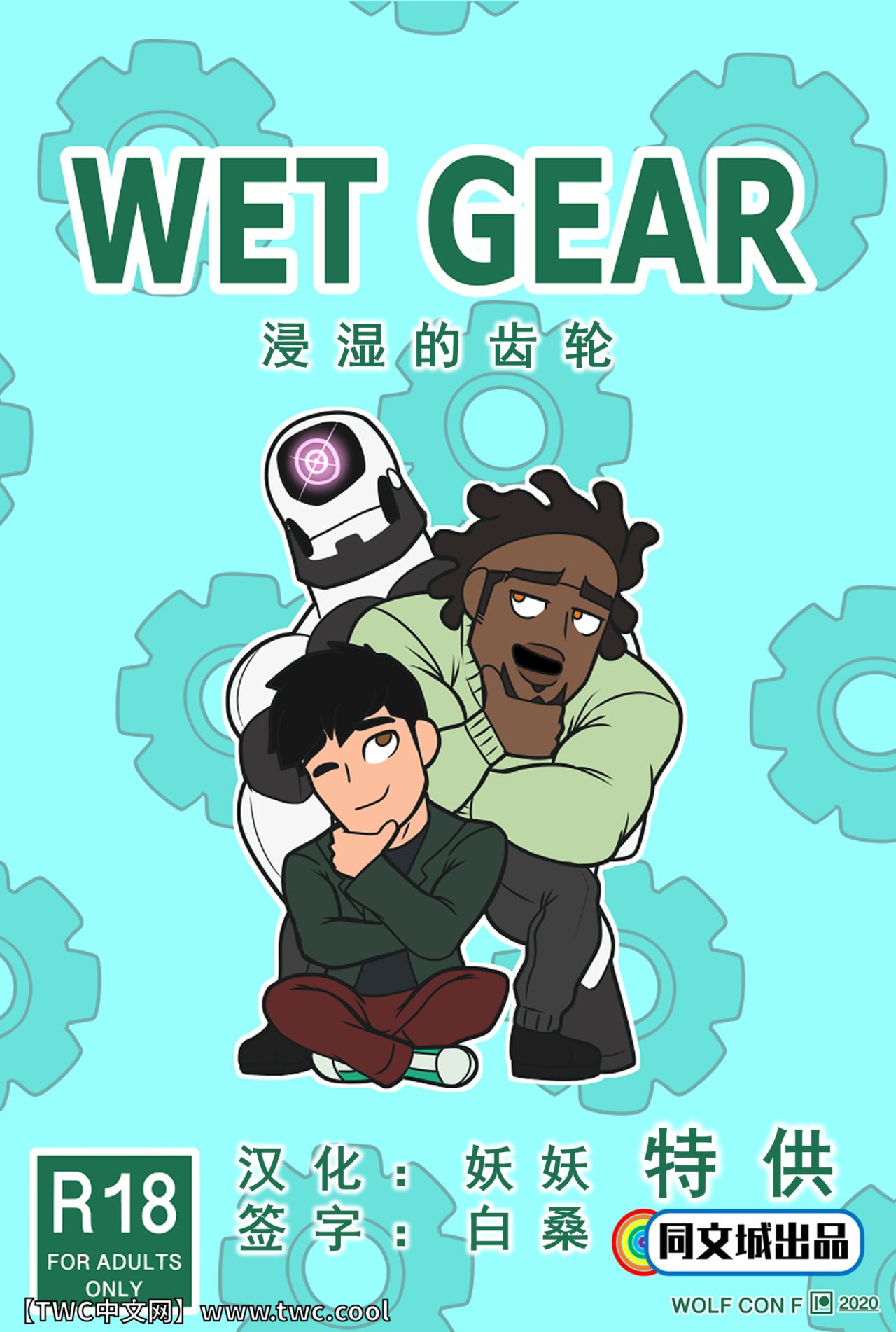 Preview page 1