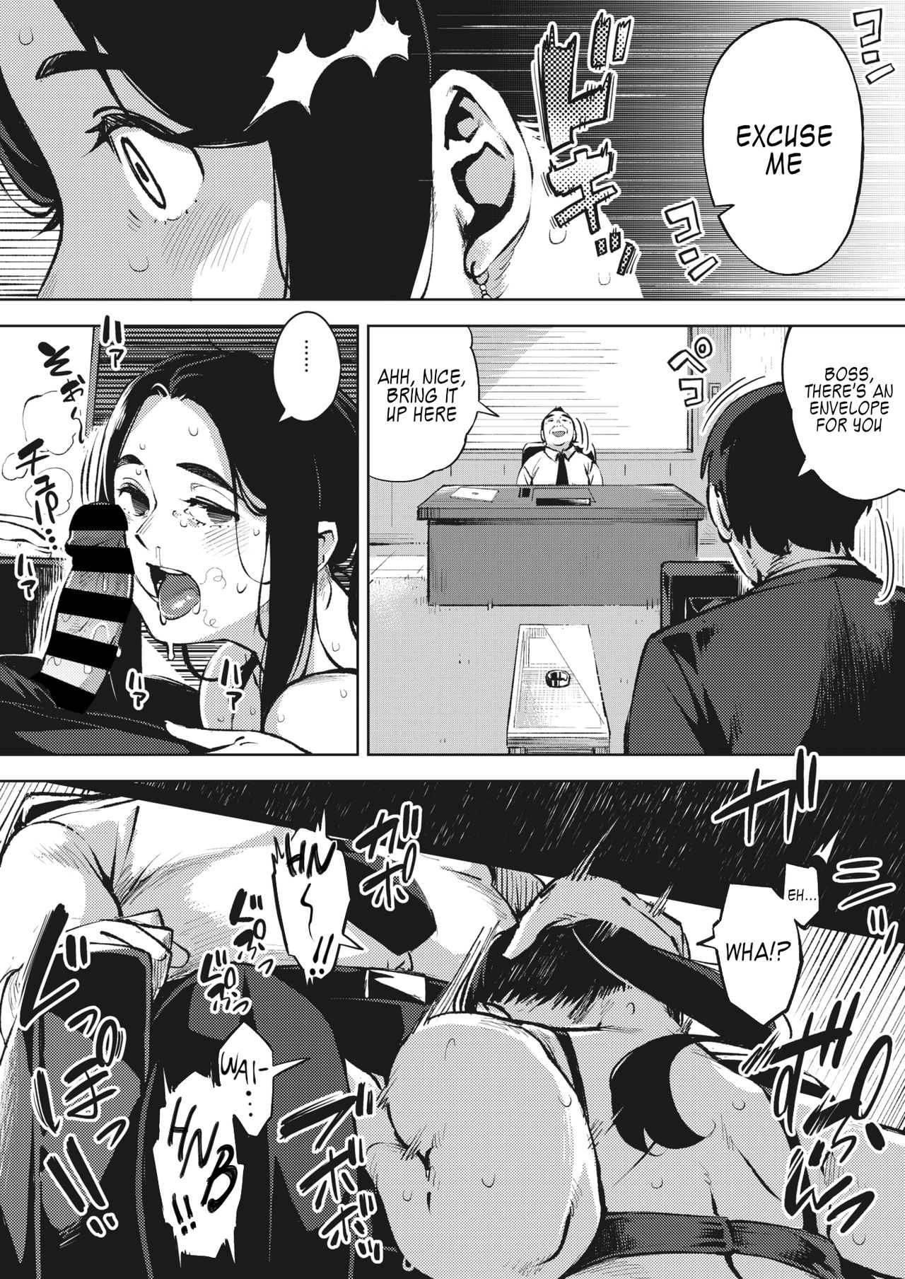 Hitozuma wa Yoru ni Naku Zenpen - Page 11