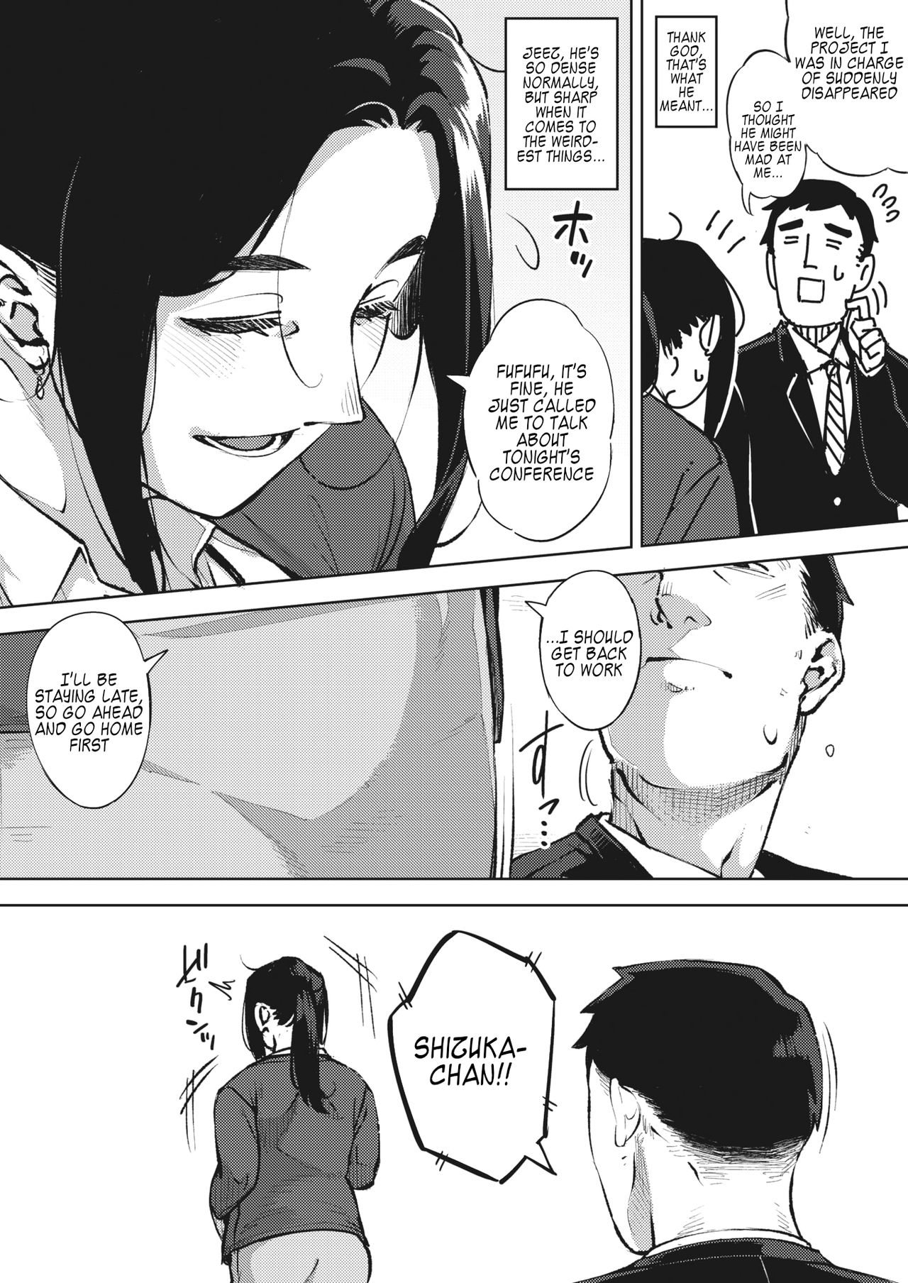 Hitozuma wa Yoru ni Naku Zenpen - Page 16