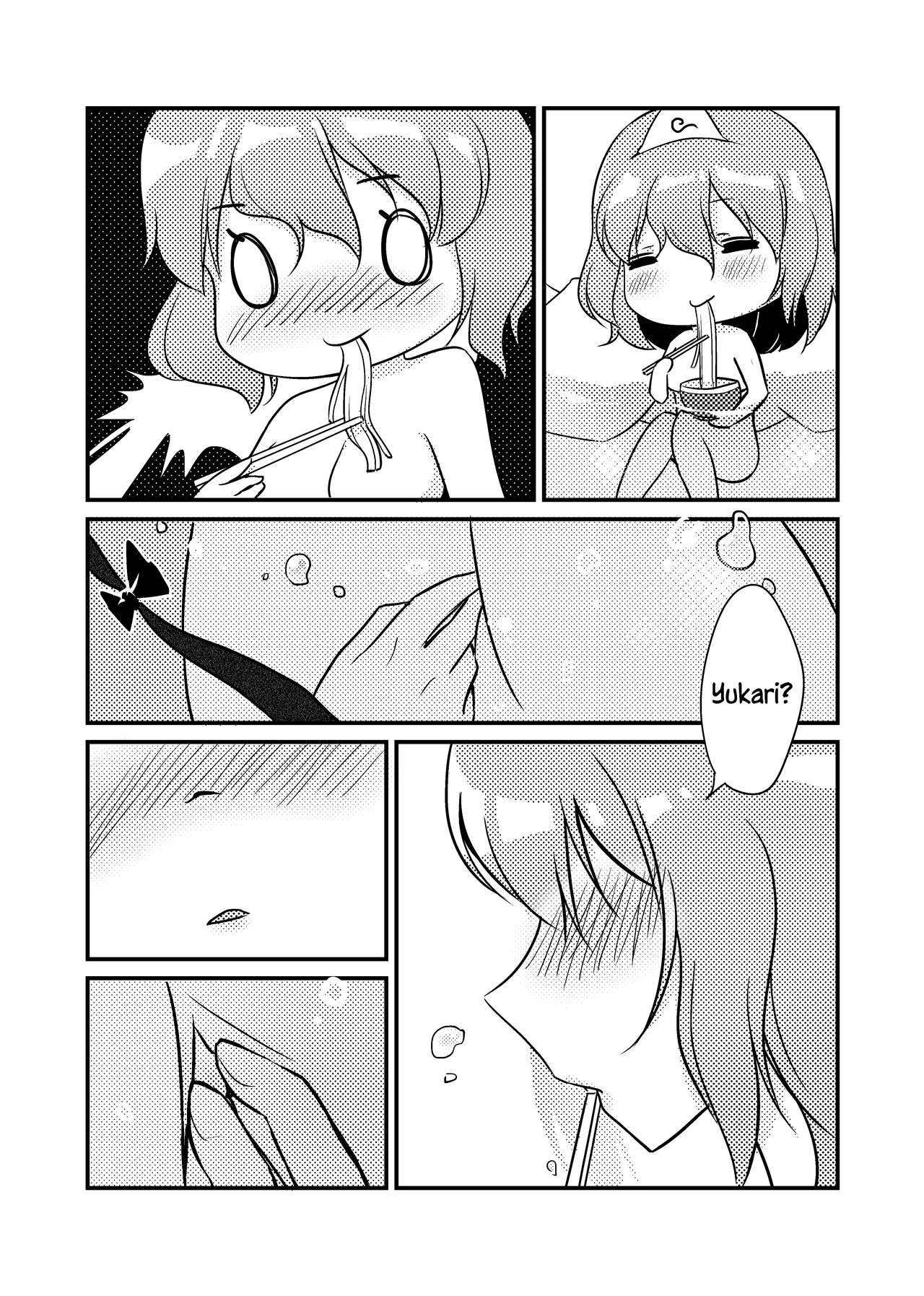 💗一起泡温泉吧！ | 💗Let's Soak in the Hot Spring! - Page 5