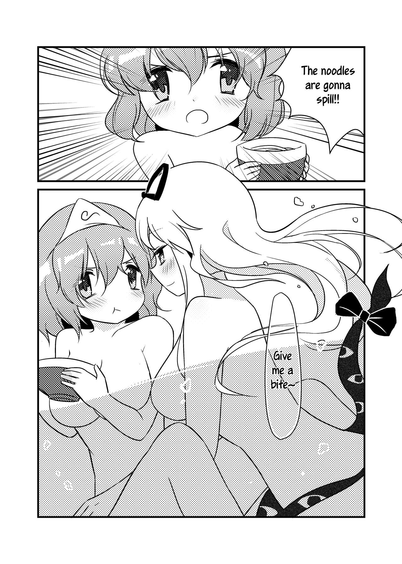 💗一起泡温泉吧！ | 💗Let's Soak in the Hot Spring! - Page 6