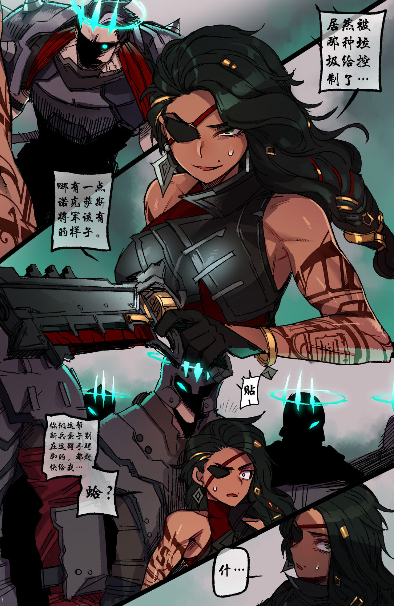 Preview page 7