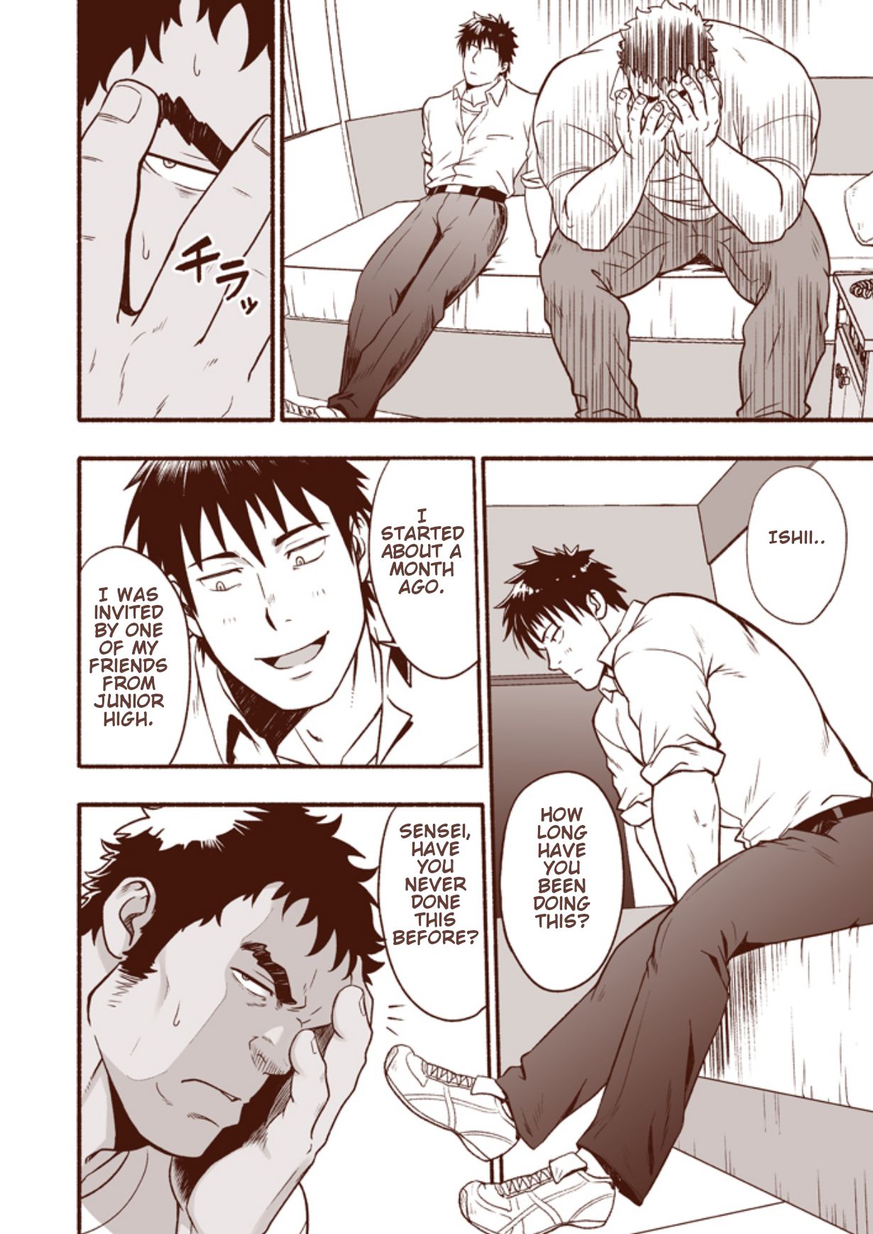 Araba Koso - Page 12