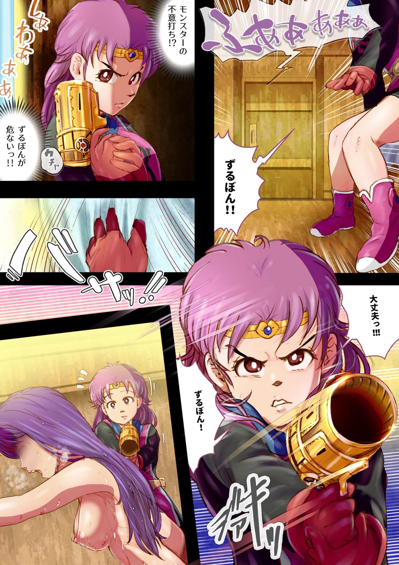 Preview page 4
