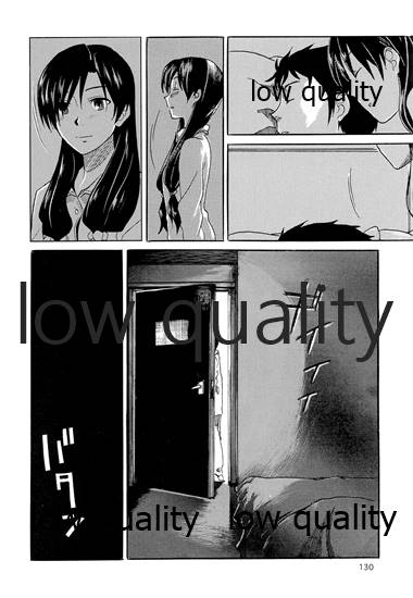 Chihaya to Iru Fuukei encore - Page 131