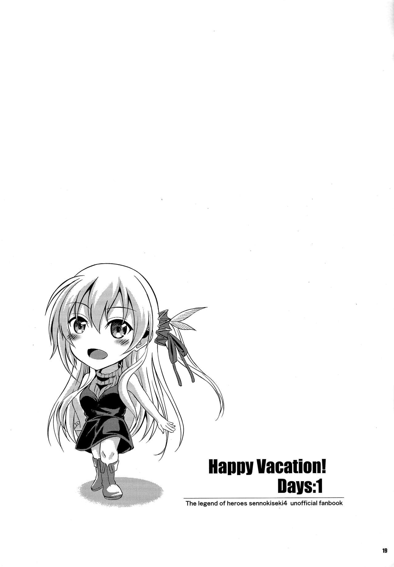 Happy Vacation! Days:1 - Page 18