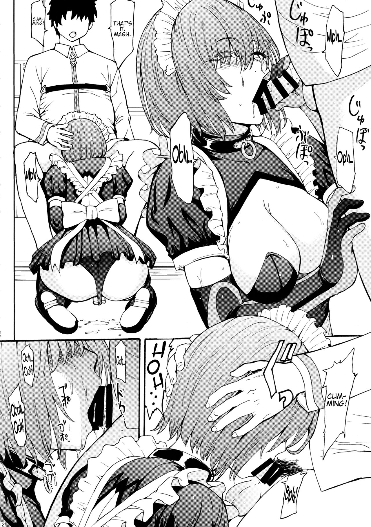 Aijoku Aijoku Mash Aijoku - Page 11