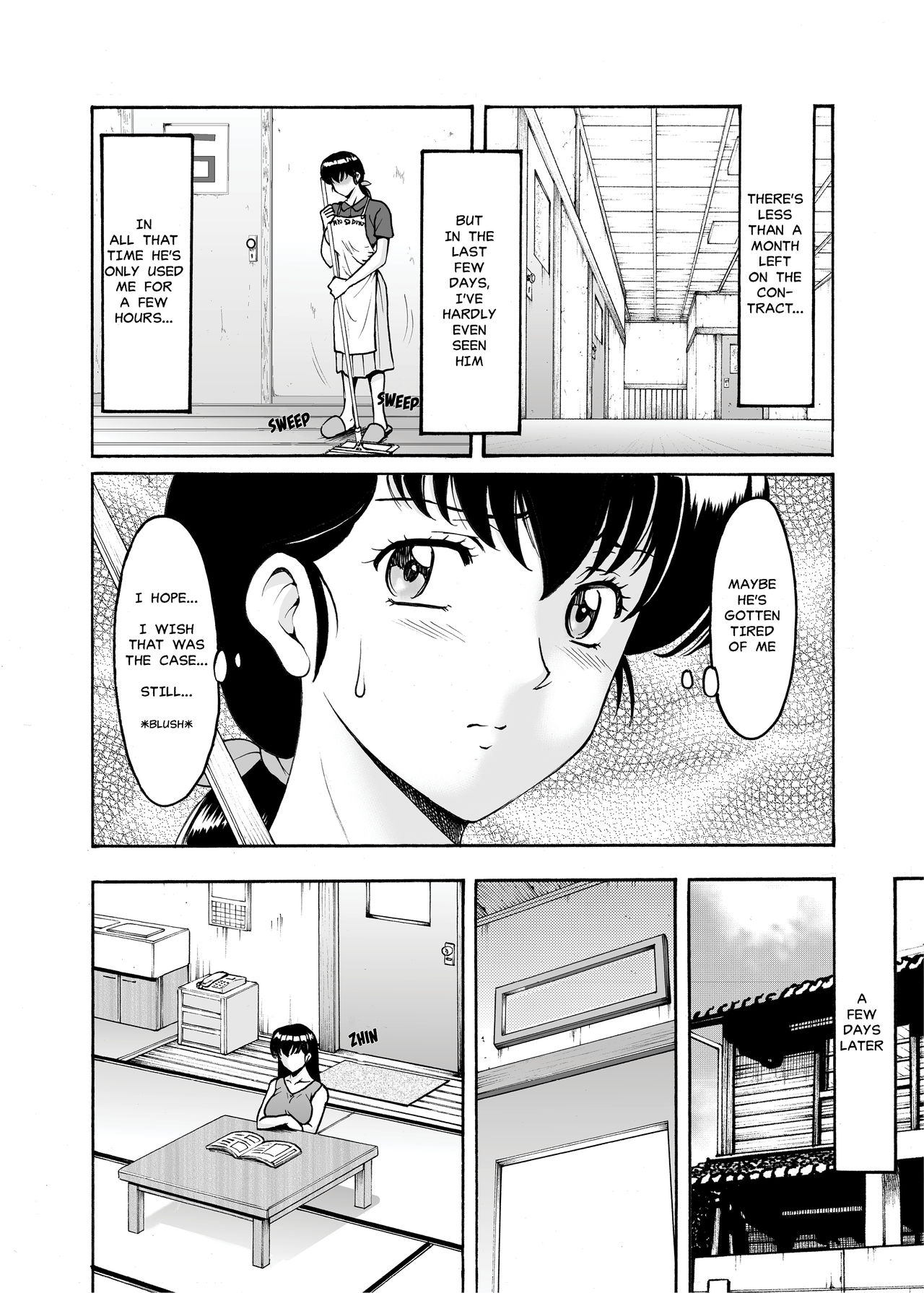 Hitozuma Kanrinin Kyouko 7 Juujun Hen 2 - Page 15