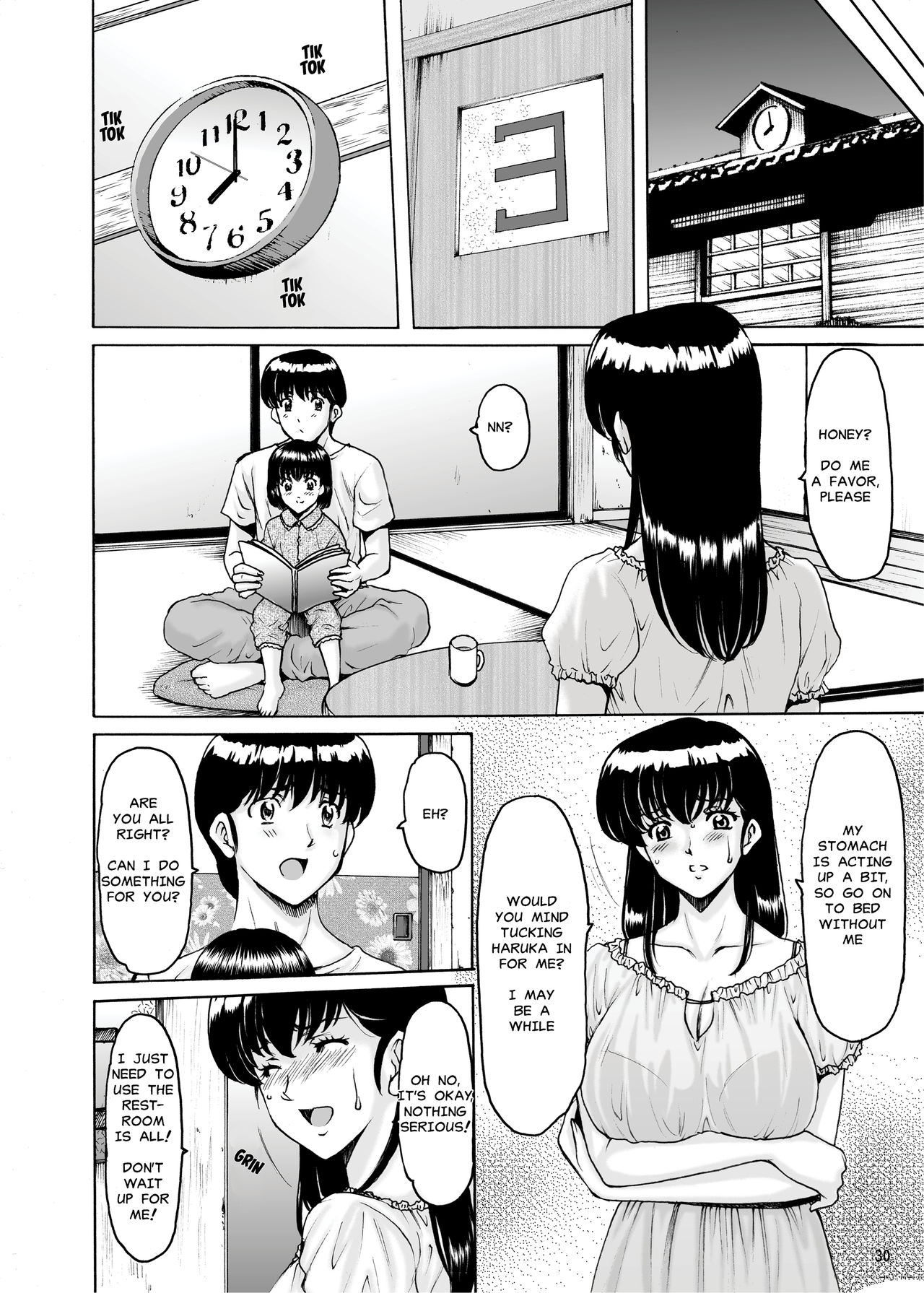 Hitozuma Kanrinin Kyouko 7 Juujun Hen 2 - Page 29