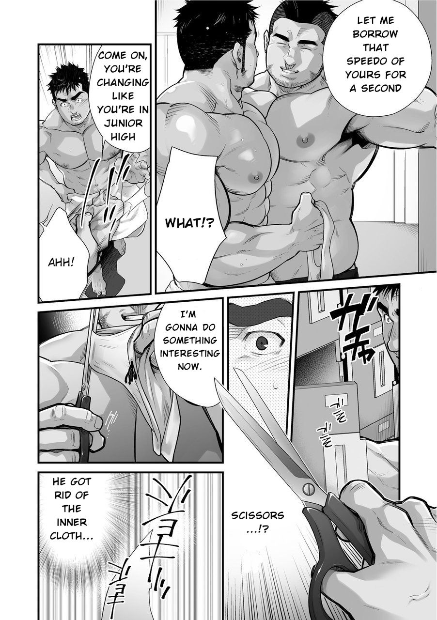 Douga Haishin - Page 28