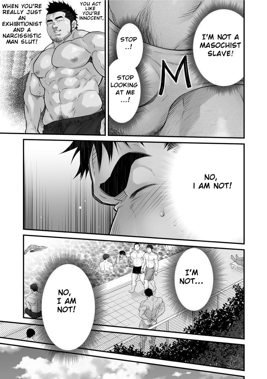 Douga Haishin - Page 38