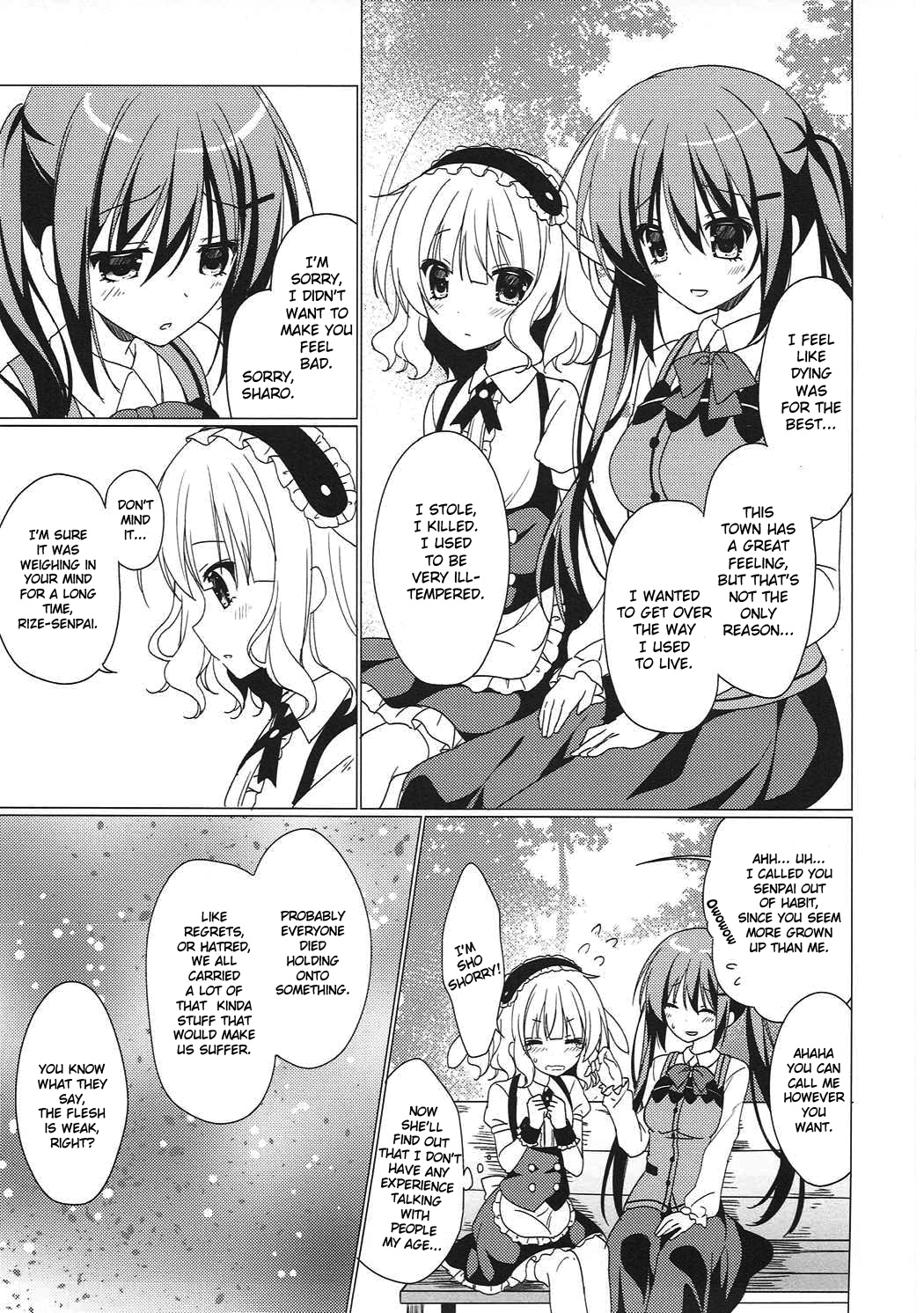 Heaven Lepus3 Side:Syaro - Page 26